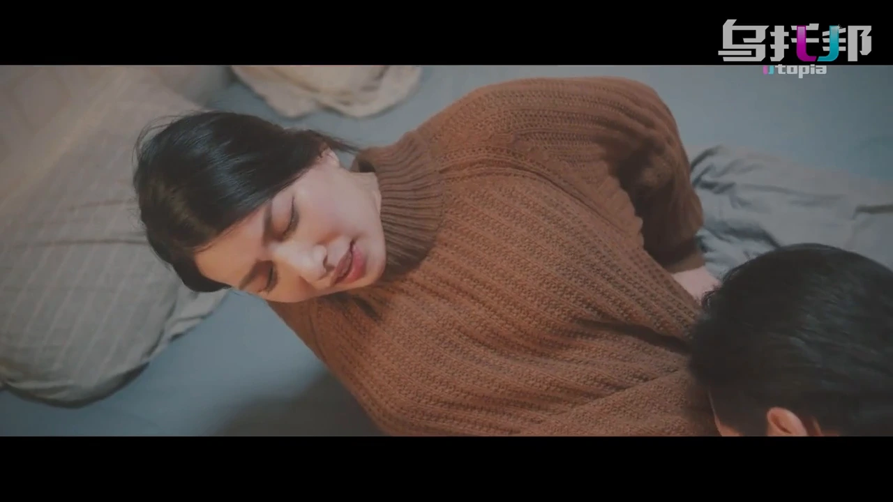 A love reunites: The first episode of a Psychoporn movie series porn video